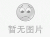 出租测试